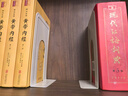 創(chuàng)意書立架金屬書擋書夾書靠大中小號(hào)書架簡易鐵藝桌面上圖書館用 中號(hào)2片裝白色 曬單實(shí)拍圖