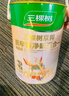 三棵樹(shù)漆（SKSHU）乳膠漆防霉抗甲醛凈味五合一墻面漆涂料油漆室內(nèi)自刷內(nèi)墻裝修墻漆 18L*1件 雙倍防霉 曬單實(shí)拍圖