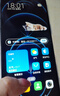 OP16Pro max 2025新款 5G手機卡超薄旗艦游戲電競大屏全網(wǎng)通雙卡雙待百元機便宜備用學(xué)生長續(xù)航電池 黑色 12GB+128GB 官方標配 曬單實拍圖