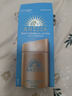 安熱沙（Anessa）防曬套裝小金瓶防曬霜60ml+防曬噴霧60g防水防汗高倍防曬七夕禮物 曬單實(shí)拍圖