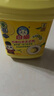 白貓檸檬紅茶洗潔精2kg A類食品用去油祛味紅茶香 洗潔精洗滌靈洗潔劑 曬單實拍圖
