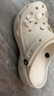 卡駱馳（crocs）經(jīng)典云朵Clog女沙灘洞洞鞋涼拖鞋206750 206750-100  37  曬單實拍圖