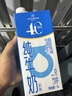 1號會員店4.0蛋白脫脂奶1L*6盒 減脂必備 超值暢飲囤貨裝 曬單實拍圖
