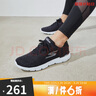 SKECHERS斯凱奇情侶鞋 RUN 400輕質(zhì)運動(dòng)鞋男女透氣網(wǎng)布休閑跑步鞋 14804/BKW女款-黑色/白色 37 曬單實(shí)拍圖
