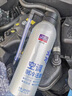 固特威汽車空調(diào)冰點(diǎn)還原劑冷媒雪種R134a空調(diào)制冷還原劑快速降溫夏季 制冷還原劑1瓶【快速制冷】85g 曬單實(shí)拍圖