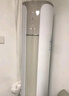 格力（GREE）3匹 天儀  一級能效 變頻冷暖 凈菌自潔 出風口可拆洗  立柜式空調(diào)柜機 KFR-72LW/(72504)FNhAa-B1 曬單實拍圖
