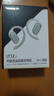 紐曼（Newmine）LY12藍(lán)牙耳機(jī)掛耳式骨傳導(dǎo)概念不入耳開放式無(wú)線運(yùn)動(dòng)跑步游戲降噪耳夾式耳機(jī)適用蘋果華為白M16 曬單實(shí)拍圖