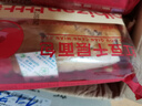比比贊（BIBIZAN）紅豆千層面包1000g整箱早餐面包吐司餅干蛋糕點(diǎn)心休閑零食品 曬單實(shí)拍圖