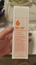 百洛（Bio-Oil）多重潤(rùn)養(yǎng)護(hù)膚油125ml 按摩精華油保濕敏感肌適用 曬單實(shí)拍圖