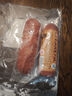 喜旺大塊肉老火腿350g*2青島老火腿即食熟食山東特產(chǎn)下酒菜火腿腸 曬單實(shí)拍圖