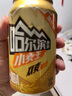 哈爾濱啤酒小麥王啤酒哈啤鋁罐小麥啤酒百威集團口感勁爽 露營燒烤 330mL 24罐 整箱裝 曬單實拍圖