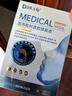DR.SCT日本鼻炎噴劑專用噴霧神器過敏性蒼耳子鼻炎油鼻竇可搭膏藥貼 曬單實拍圖
