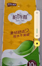 十斤32卷大粗卷紙卷筒紙廁紙家用卷紙無芯卷紙批發(fā)特價 十斤32卷【130x120mm】家用超值 曬單實拍圖