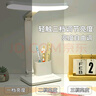 博朗爾臺燈護眼學(xué)習專用學(xué)生書桌閱讀燈兒童讀寫充電臺燈辦公桌工作燈 曬單實拍圖