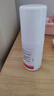 達(dá)克寧鹽酸特比萘芬噴霧劑60ml+硝酸咪康唑乳膏20g腳氣噴劑腳氣藥止癢脫皮爛腳丫真菌感染根治治搭咪康唑散粉 曬單實拍圖
