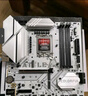 七彩虹（Colorful）BATTLE-AX B760M-WHITE WIFI V20 DDR4 冷鋼主板 12600KF/13490F/14600KF（Intel B760/LGA 1700） 曬單實(shí)拍圖