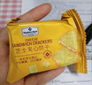 Member's Mark 芝士夾心餅干 1kg 1kg*1箱 曬單實(shí)拍圖
