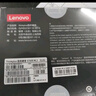 ThinkPlus聯(lián)想 1TB SSD固態(tài)硬盤 M.2(SATA)2280 ST600系列 臺(tái)式機(jī)/筆記本通用 曬單實(shí)拍圖