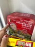 爺爺?shù)霓r(nóng)場(chǎng)嬰幼兒強(qiáng)化鐵豬肝粉40g 寶寶食用拌飯料輔食6月+ 小袋裝 曬單實(shí)拍圖