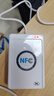 ACS龍杰ACR122U-A9讀卡器NFC讀卡器IC卡讀卡器可讀寫(xiě)智能卡可開(kāi)發(fā)測(cè)試提供開(kāi)發(fā)包技術(shù)支持 曬單實(shí)拍圖