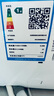 美的（Midea）內(nèi)衣洗衣機(jī) MG30MINIMAX 壁掛洗衣機(jī) 3公斤懶人洗衣機(jī) 迷你洗衣機(jī)小型 以舊換新 家電國家補(bǔ)貼20% 曬單實(shí)拍圖