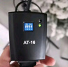 神牛引閃器AT16攝影燈閃光燈影室單反相機通用無線觸發(fā)器 AT-16觸發(fā)器【一拖二】 曬單實拍圖