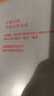 高效寫論文：AI輔助學(xué)術(shù)論文寫作 deepseek應(yīng)用（異步圖書出品） 曬單實(shí)拍圖