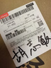 聯(lián)想拯救者Y7000P 2025【補(bǔ)貼20%】筆記本電腦RTX5060獨(dú)顯i9游戲本 大學(xué)生設(shè)計(jì)師3d渲染電競(jìng)本 可選X系 25款酷睿7 32G 1T固態(tài)丨book16 全新升級(jí) 1w+買(mǎi)手力薦 官方 曬單實(shí)拍圖