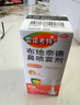 【進(jìn)口原研藥】雷諾考特布地奈德鼻噴霧劑64μg*120噴鼻炎噴劑鼻炎專用藥噴霧強(qiáng)效抗敏布地奈德霧化吸入混懸液鼻塞治過(guò)敏性鼻炎流鼻涕打噴嚏 曬單實(shí)拍圖