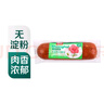雙匯無淀粉火腿300g 曬單實拍圖