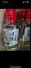 勁牌 毛鋪苦蕎酒小蕎酒 42度 125mL 6瓶 曬單實(shí)拍圖