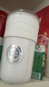 膳魔師（THERMOS）德國榨汁杯榨汁機(jī)小型便攜制冷水杯果汁機(jī)家用果蔬可充電多功能果汁杯迷你可碎冰打汁隨行杯炸機(jī)汁 【長效制冷】冬雪白 曬單實(shí)拍圖