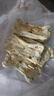 嚼味多蘇北現(xiàn)做現(xiàn)發(fā)潮牌餅邳州手工鍋餅蔥花餅新沂碳烤芝麻燒餅徐州特產(chǎn) 蔥花餅【3斤】 曬單實拍圖