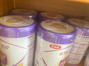 伊利金領冠菁護2段800g較大嬰兒6-12個月乳鐵蛋白A2奶源配方奶粉 2段 800g 6罐 曬單實拍圖