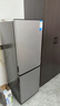 新飛（Frestec）183升兩門二門節(jié)能環(huán)保低噪小型電冰箱速凍冷凍冷藏雙開門冰箱家用租房BCD-183KT 曬單實拍圖