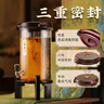 居元素泡酒罐高檔加厚耐熱玻璃密封泡酒容器實(shí)木蓋玻璃龍頭+實(shí)木底座 8L 曬單實(shí)拍圖