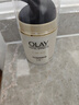 玉蘭油（OLAY）多效面霜50g補水潤膚抗皺緊致保濕面霜生日禮物送女友 曬單實拍圖