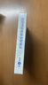 敷爾佳新版白膜1盒械字號(hào)醫(yī)用敷料面膜狀 醫(yī)用透明質(zhì)酸鈉修復(fù)貼MHA-C-T 曬單實(shí)拍圖