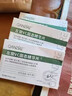 左旋VC醫(yī)用美白固態(tài)精華片維c凍干粉片補水保濕提亮膚色美白淡斑 3盒裝 買2送1 曬單實拍圖