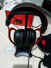 極度未知HYPERX颶風2/3有線無線游戲耳機靈音聲卡阿爾法耳機云雀2FPS電競頭戴式耳機原金士頓 爆款 颶風2黑紅（靈音聲卡 7.1環(huán)繞聲道） 曬單實拍圖