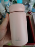 希諾保溫杯女士316L不銹鋼水杯高顏值便攜口袋杯XN-9673桃夭粉 190mL 曬單實(shí)拍圖