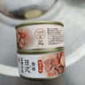 鮮御狗罐頭日式營(yíng)養寵物狗狗零食拌飯幼犬濕糧H 混合口味85g【原切大塊肉】8罐 曬單實(shí)拍圖