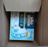 三只松鼠每日?qǐng)?jiān)果750g 堅(jiān)果禮盒零食禮包核桃腰果葡萄干 團(tuán)購送禮 曬單實(shí)拍圖