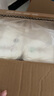 babycare面膜柔巾嬰兒一次性洗臉巾干濕兩用小熊巾加厚綿柔巾 80抽*12包 曬單實(shí)拍圖