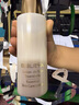 希思黎（Sisley）抗皺精華水100mlS水淡紋緊致保濕護(hù)膚品套裝生日禮物送女友 曬單實(shí)拍圖