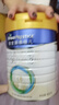美素佳兒（Friso）皇家幼兒配方奶粉 3段（1-3歲幼兒適用）800g*6 乳鐵蛋白(新國標) 曬單實拍圖