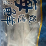 美加佳挪威青花魚片凈重2斤（8-10片）鯖魚片 獨(dú)立包裝 去頭去尾去臟 曬單實(shí)拍圖