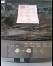 美的（Midea）波輪洗衣機(jī)10公斤大容量免清洗除螨抗菌桶防污染租房宿舍家用新風(fēng)換氣以舊換新家電補(bǔ)貼15% 36T丨免清洗丨0.8洗凈比丨全域抗菌丨多維減震 曬單實(shí)拍圖