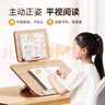 小天未來學繪臺閱讀架看書學習閱讀支架學繪本兒童畫畫寫字讀書支架書夾固定書本升降折疊閱讀器 曬單實拍圖