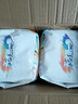 雀氏（Chiaus）玩彩派拉拉褲XXL60片+6片尿褲尿不濕【品牌直供 安心品質(zhì)】 曬單實(shí)拍圖
